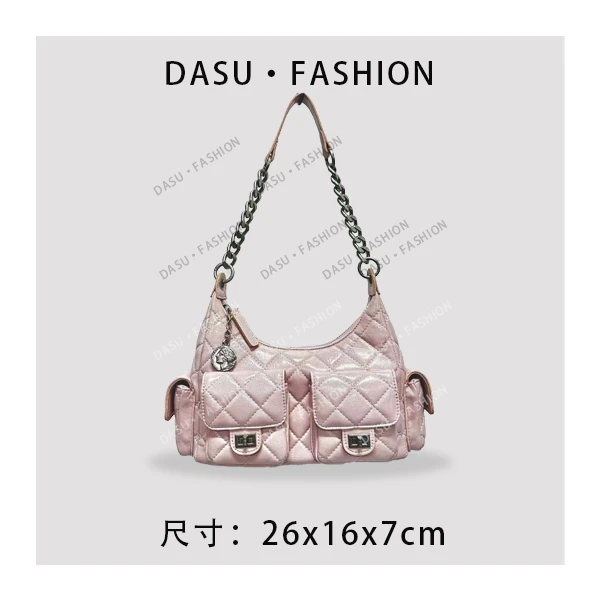 【苏总专属】SD-5197-半桃粉女士时尚潮流气质小众腋下包斜挎包