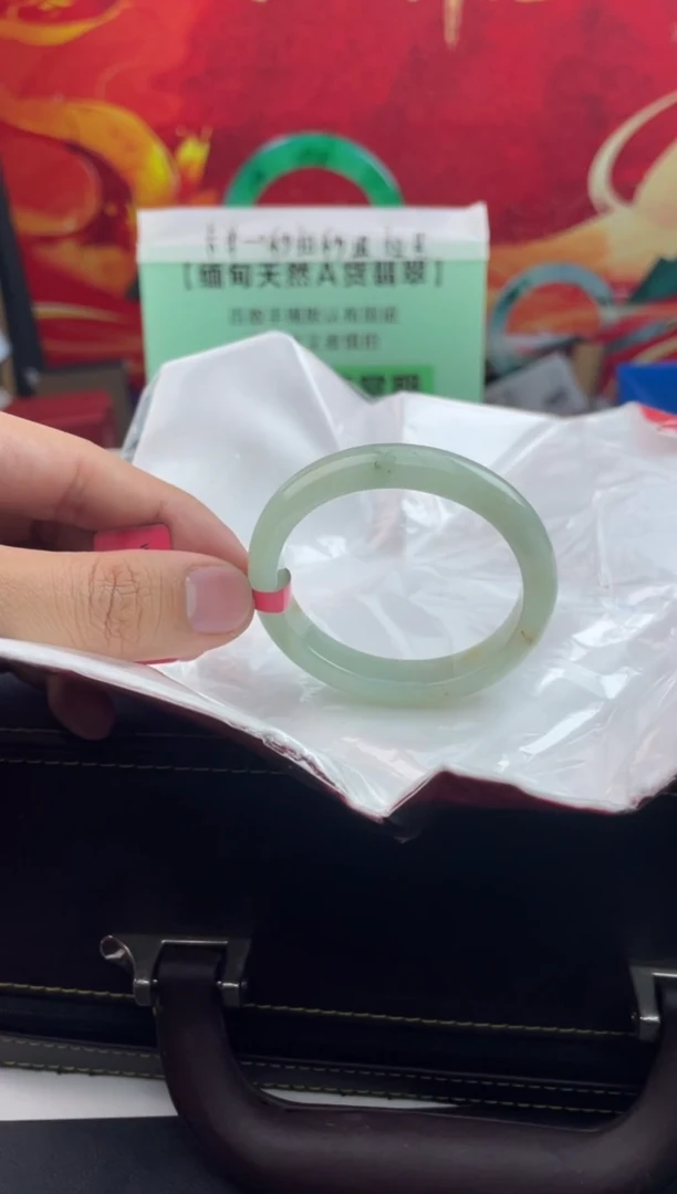 【闪购商品】翡翠手镯（贵妃镯）未镶嵌8翡翠手镯