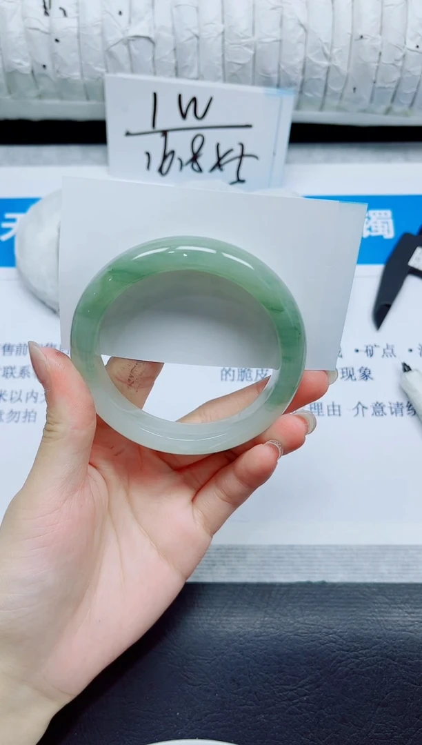 石英质玉手镯未镶嵌76/55