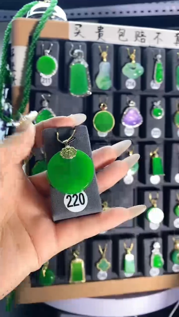 【闪购商品】翡翠颈饰银S925镶嵌220...