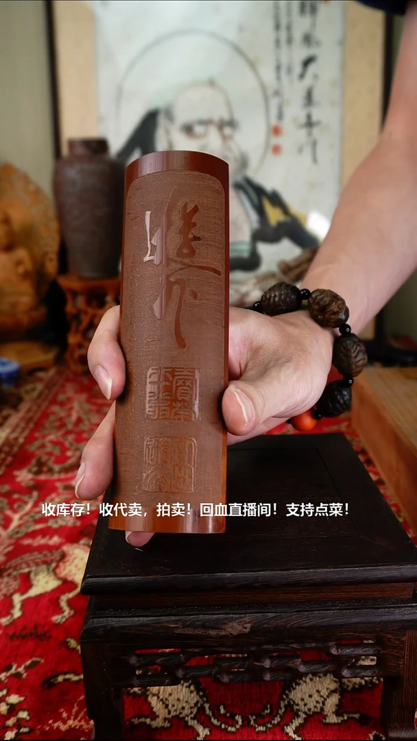 手工艺品琉璃瓷器