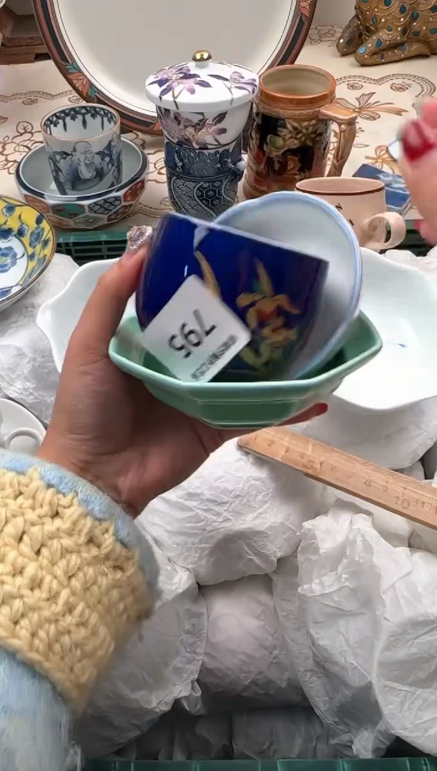 【闪购商品】瓷片B           795