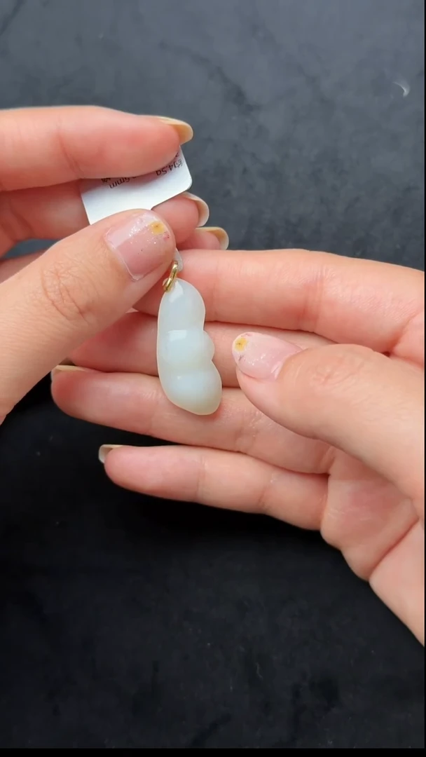 颈饰18K金镶嵌和田玉036-白玉福豆吊坠-N1992-1205