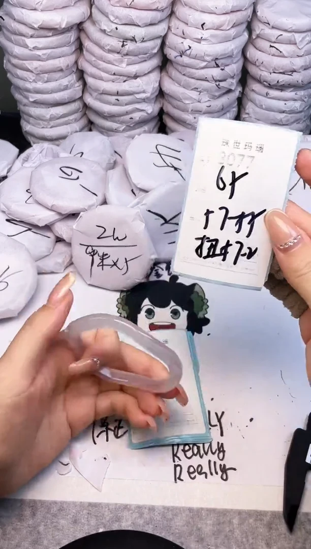 手镯玛瑙/玉髓未镶嵌3077