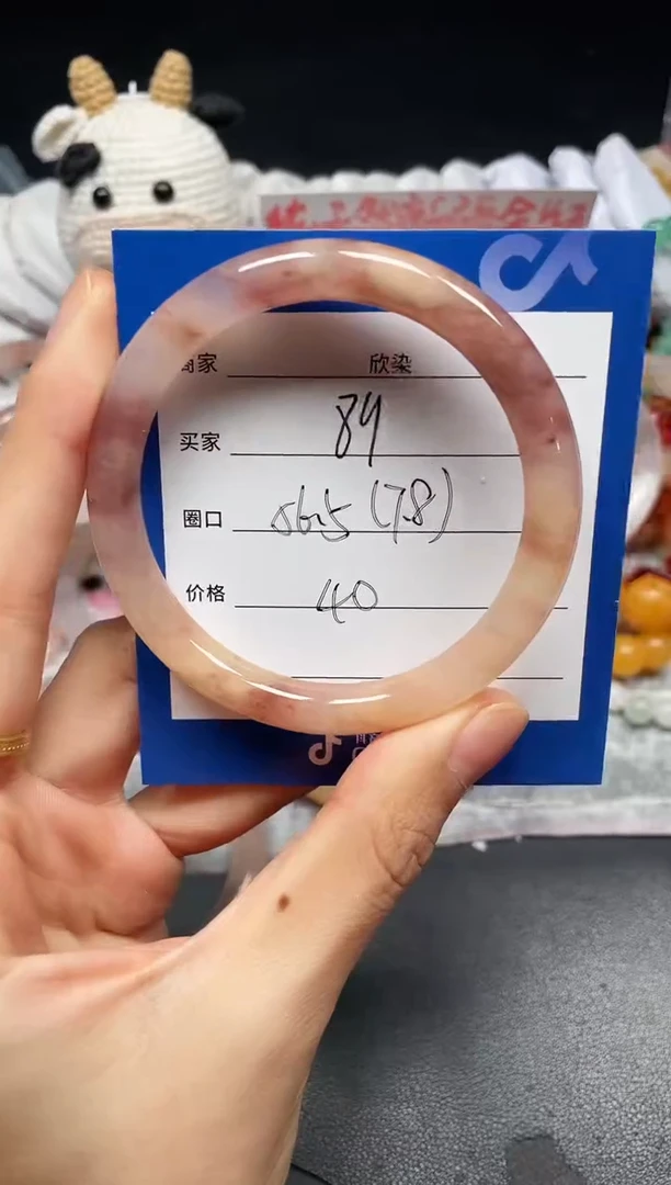 未镶嵌手镯石英质玉89
