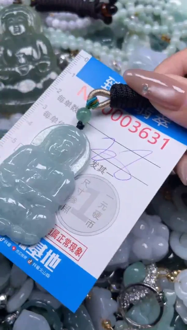 颈饰未镶嵌翡翠3631