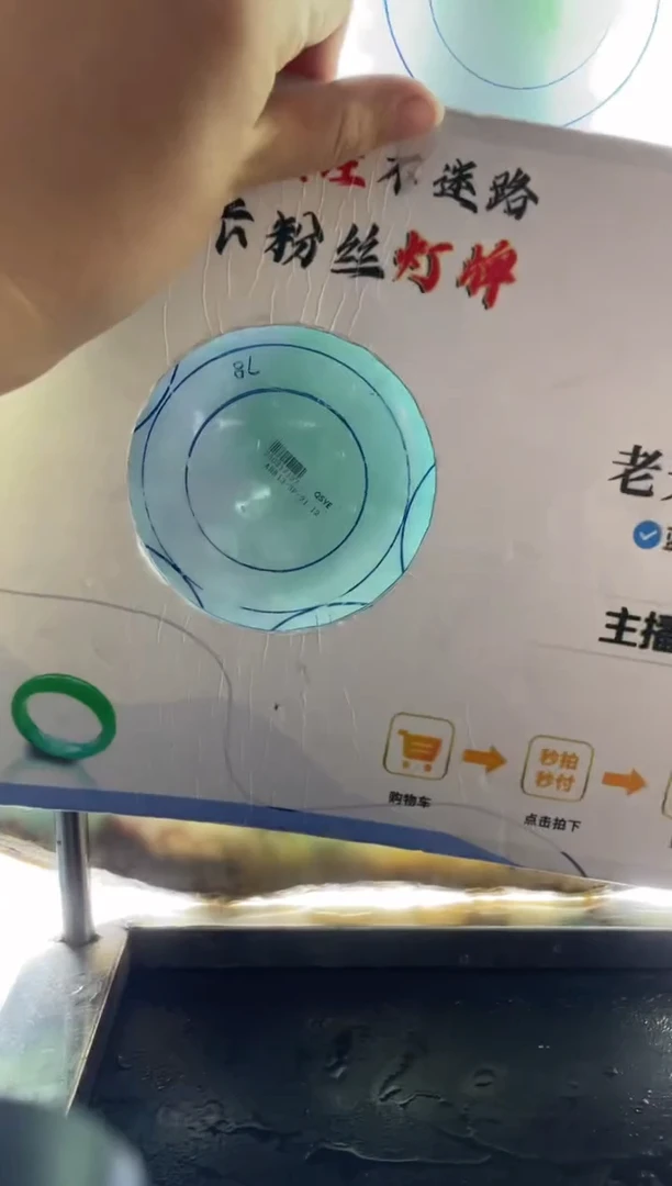 定制翡翠手镯未镶嵌定制手镯ADL2/DZS