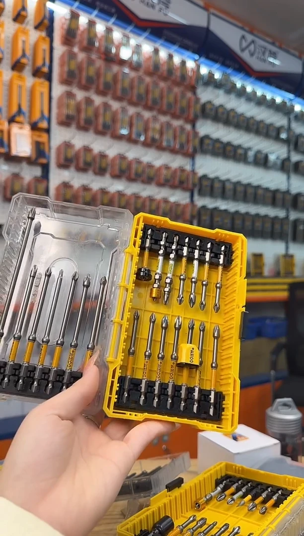 a直播21件套组合88809