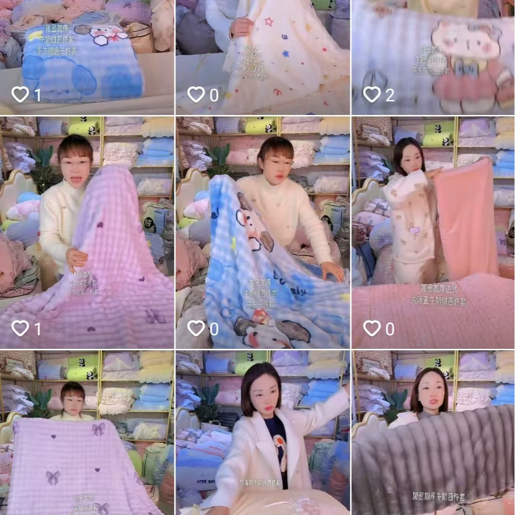 冬季仙女四件套/床单/被套/被子等。