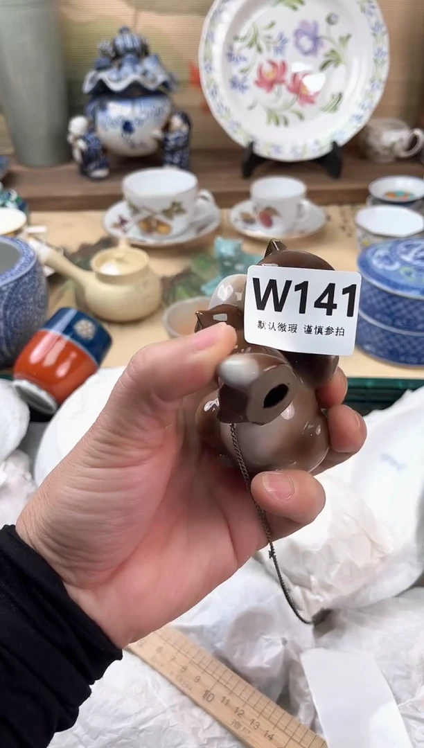 瓷片清***尘141