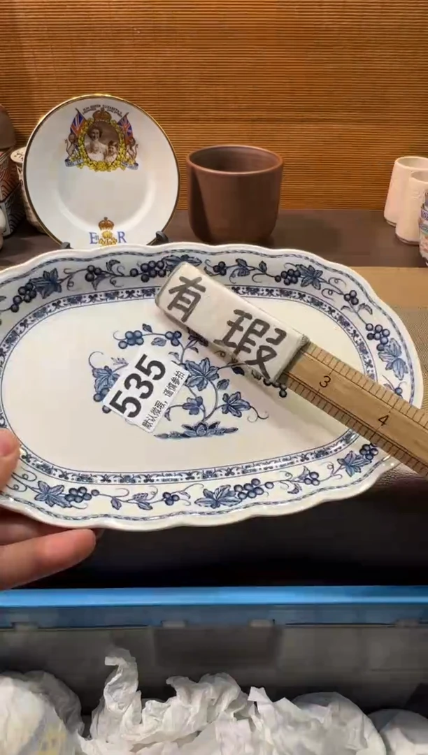 【闪购商品】瓷器瓷器瓷器瓷器