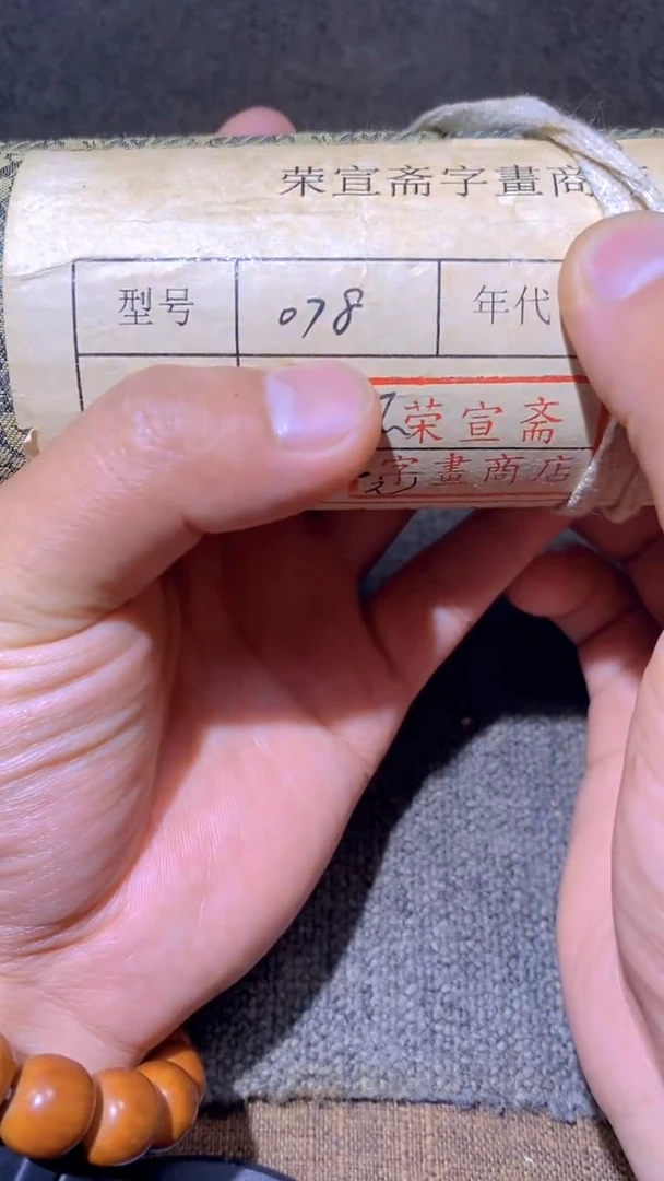 摆件好物优选推荐