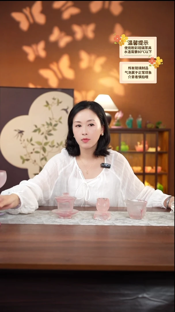 闪购云雾粉色+直口+紫薇+揽月菱纹粉色