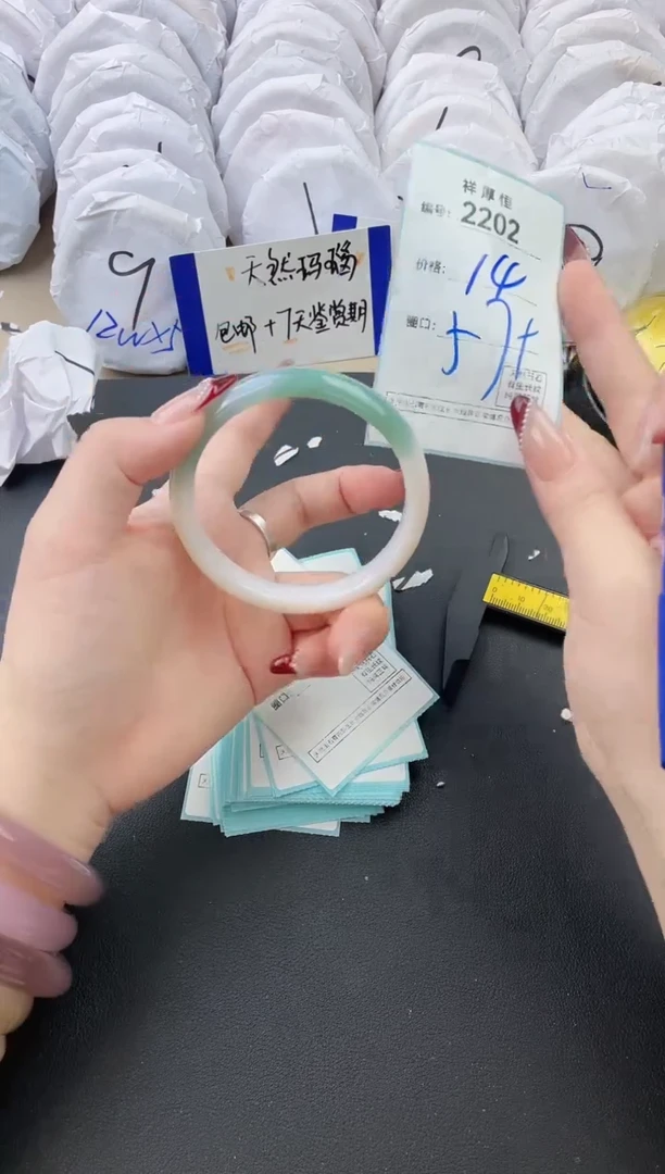 【闪购商品】玛瑙/玉髓手镯未镶嵌2202