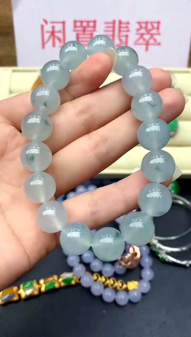 未镶嵌手串翡翠366-中国好珍宝