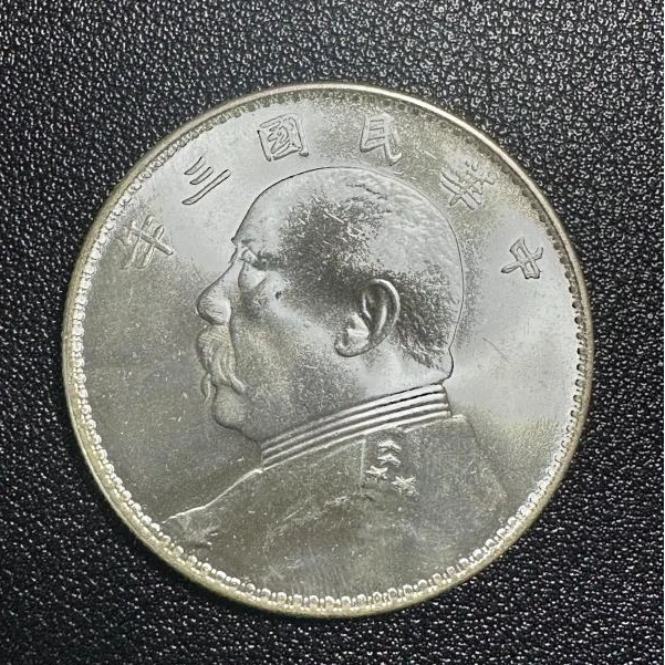 福建工艺品 90%含银量