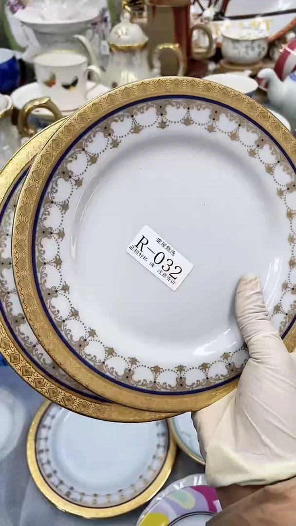 【闪购商品】32满28发货！一枪优先！