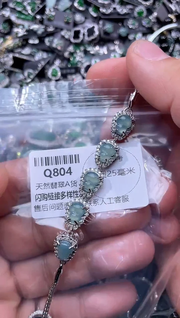 【闪购商品】翡翠颈饰未镶嵌Q804手链