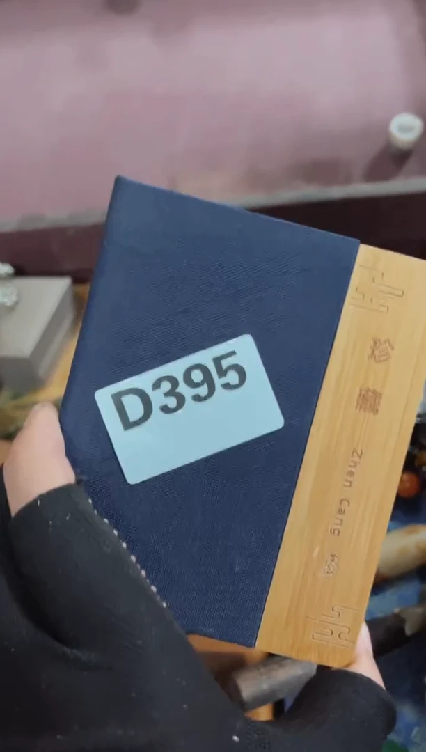 织绣刺绣盒子主播推荐D395