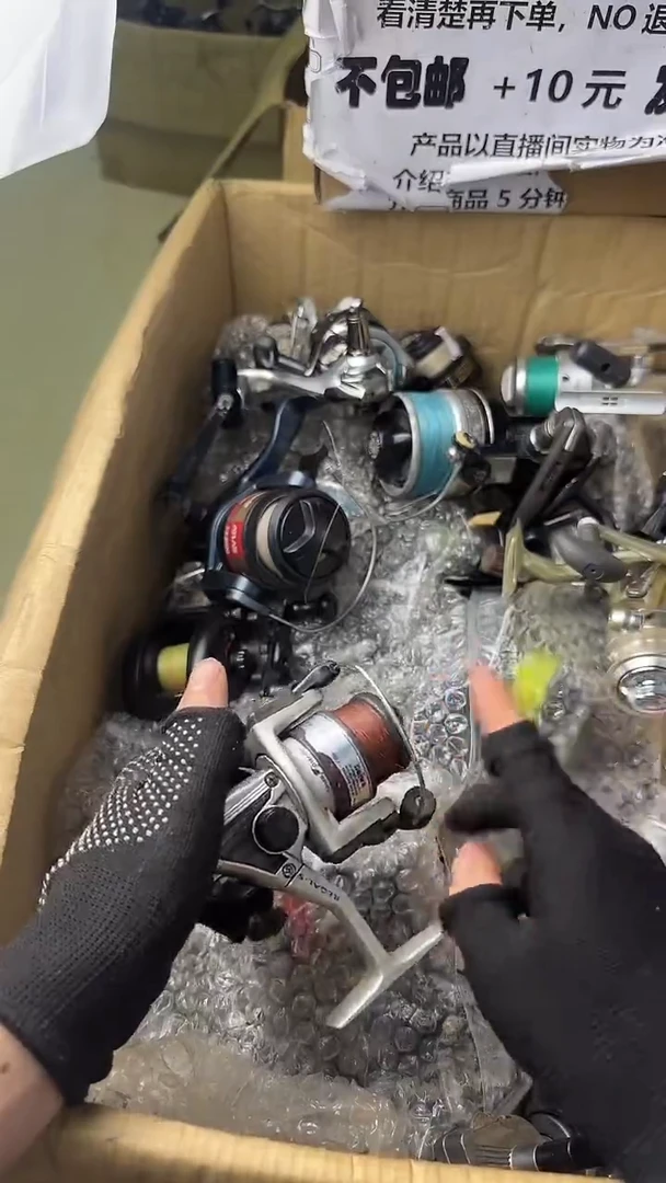 好***@直播间讲解为准，看清楚再下单，如有拆卸不退不换！微瑕孤品