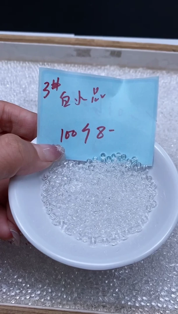 水晶珠宝半成品未镶嵌M659 白水晶3mm100颗8元