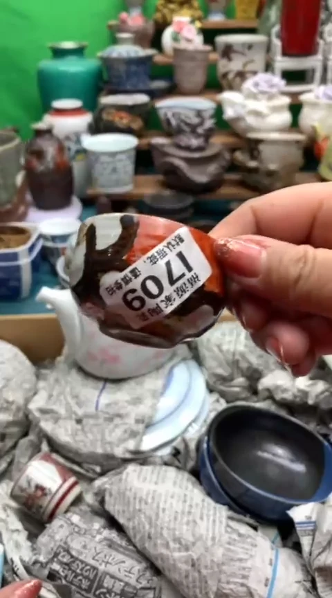 【闪购商品】茶盏海外回流瓷器