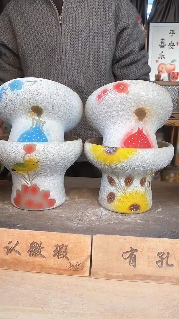 【闪购商品】摆件26-214口17高14   四个