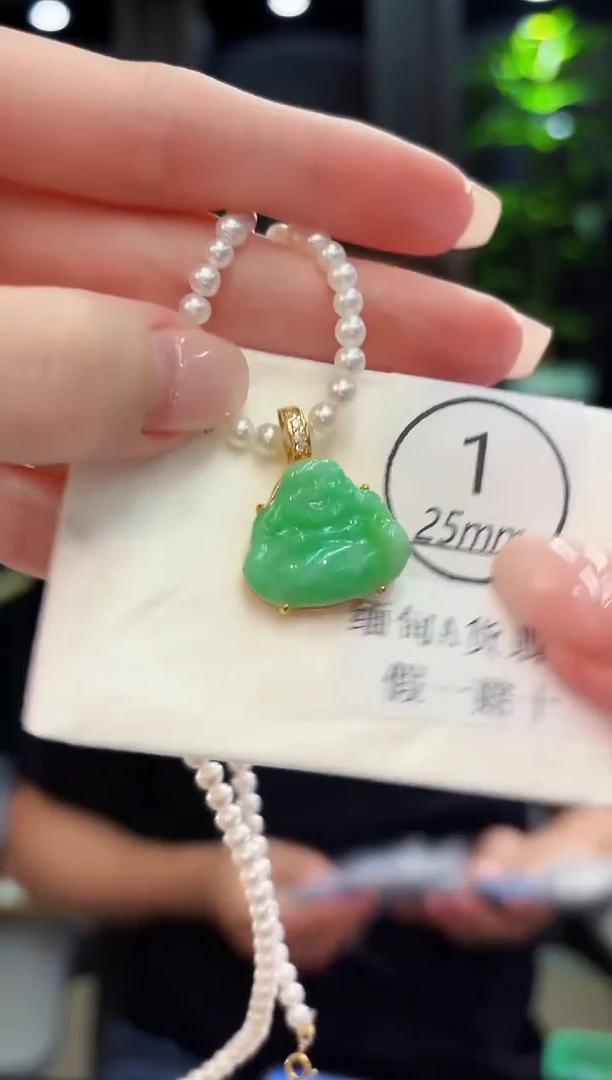 吊坠(不含链)未镶嵌翡翠f缅料A货/多样性发货/一件