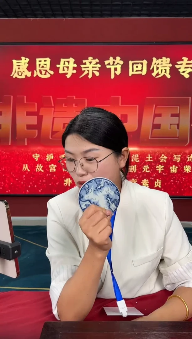 流水100+++++++++++++++