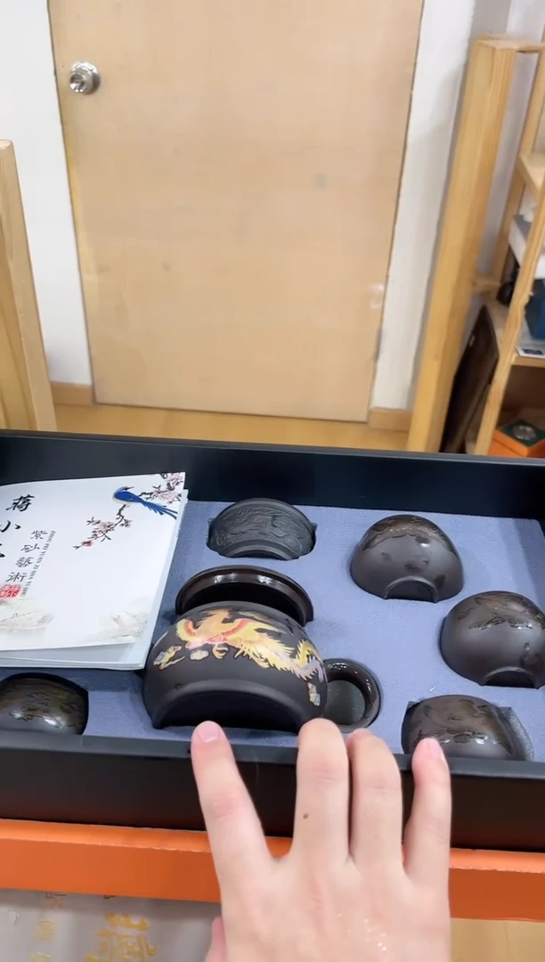 【闪购商品】展宏茶具展宏茶具@A-