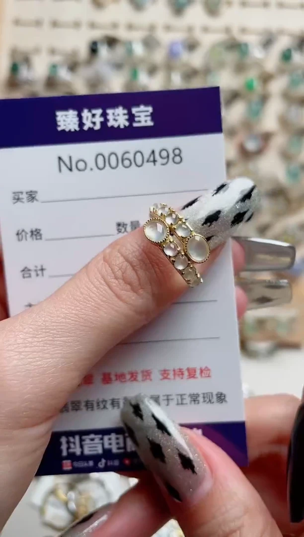 【闪购商品】翡翠戒指银S925镶嵌.......