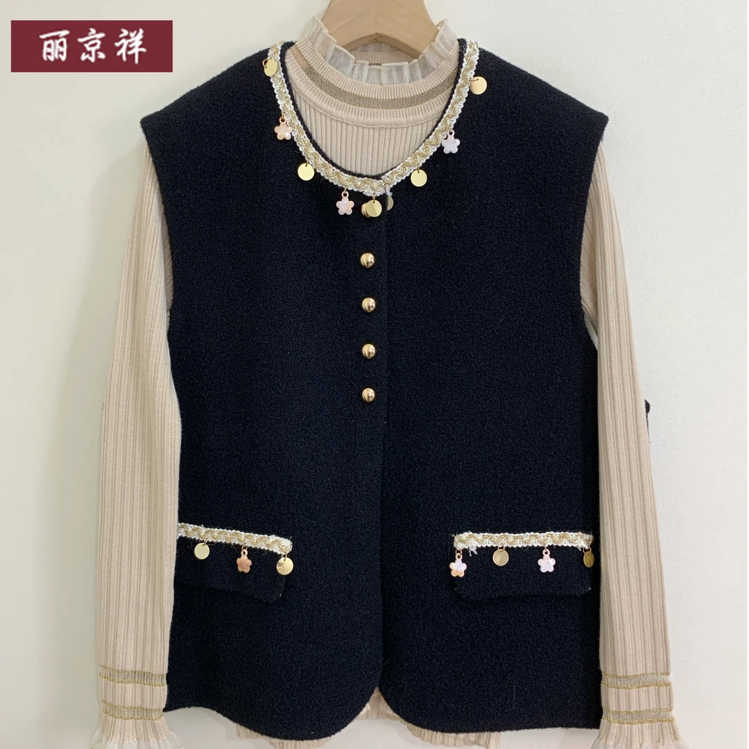 2025新款妈妈秋装套装三件套中年女士春秋时尚马甲小香风外套