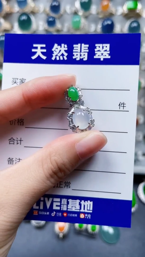 颈饰银S925镶嵌翡翠228