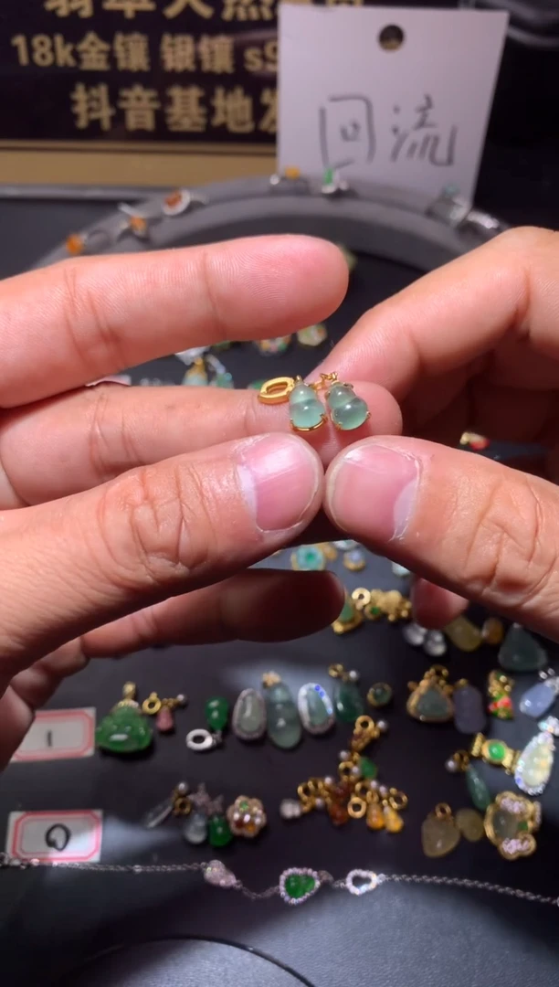 吊坠(不含链)未镶嵌翡翠胖*꧔1