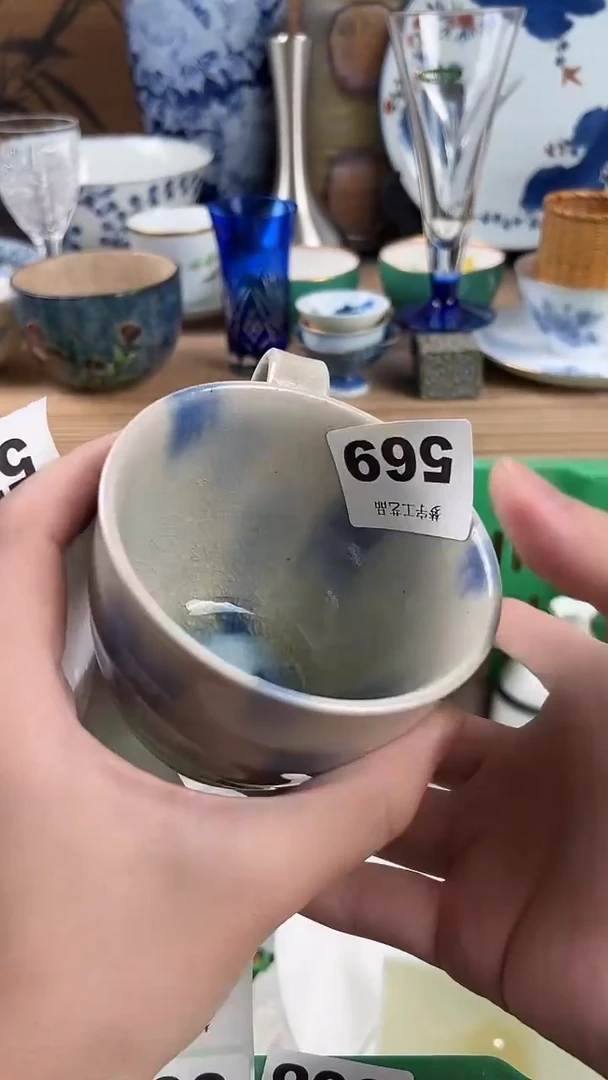 瓷片圆**仔瓷片A      569