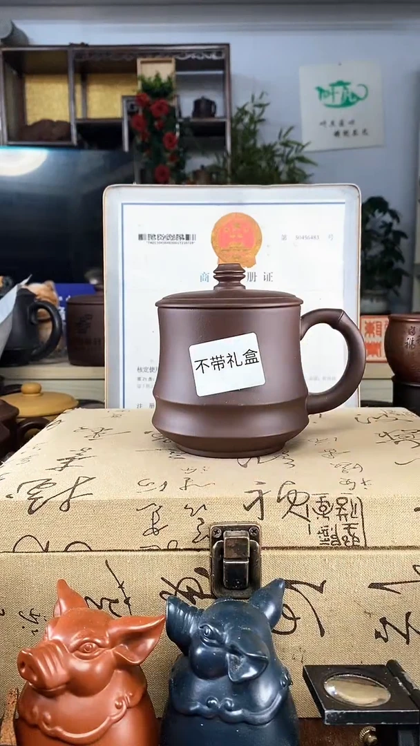 茶杯紫砂紫砂盖杯