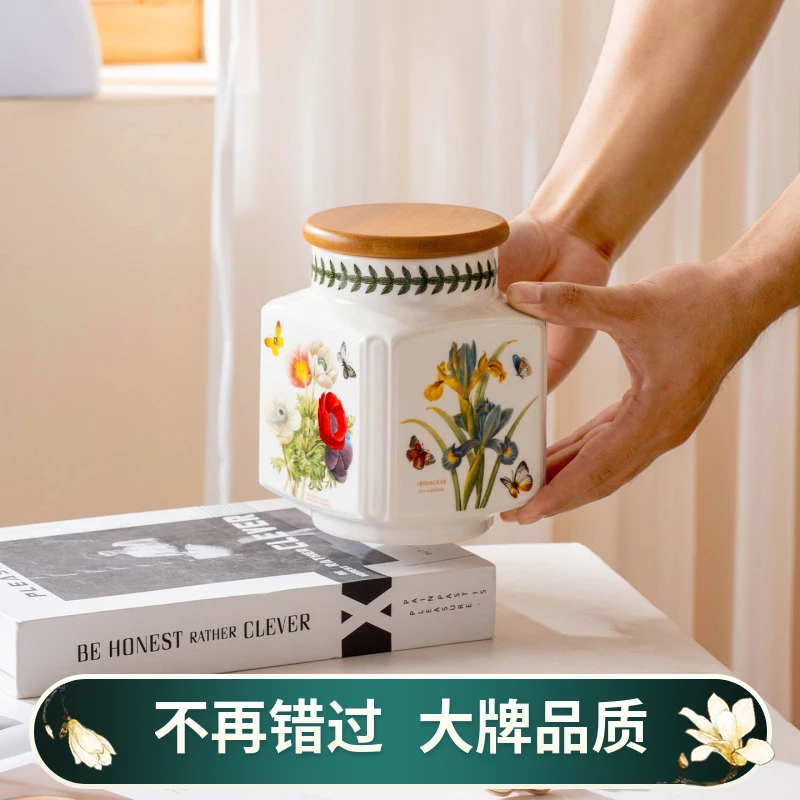 陶瓷欧式四方储存罐茶叶罐防潮密封罐空罐家用白糖零食坚果储物瓶
