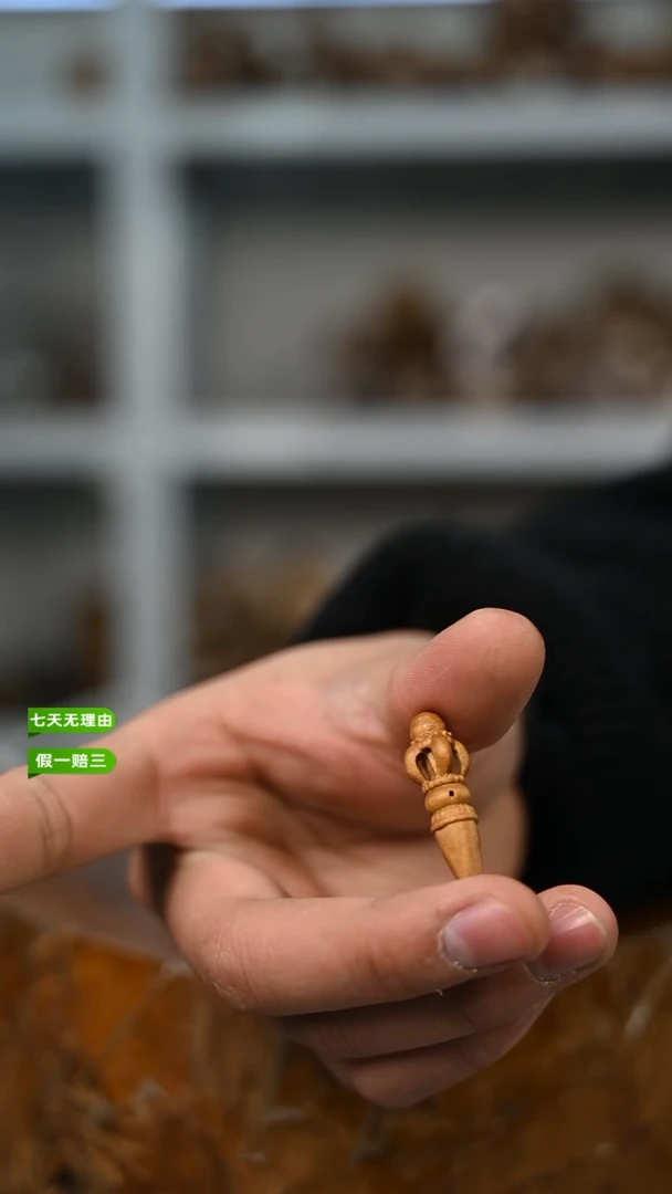 【闪购商品】檀香木2号仓~工艺品
