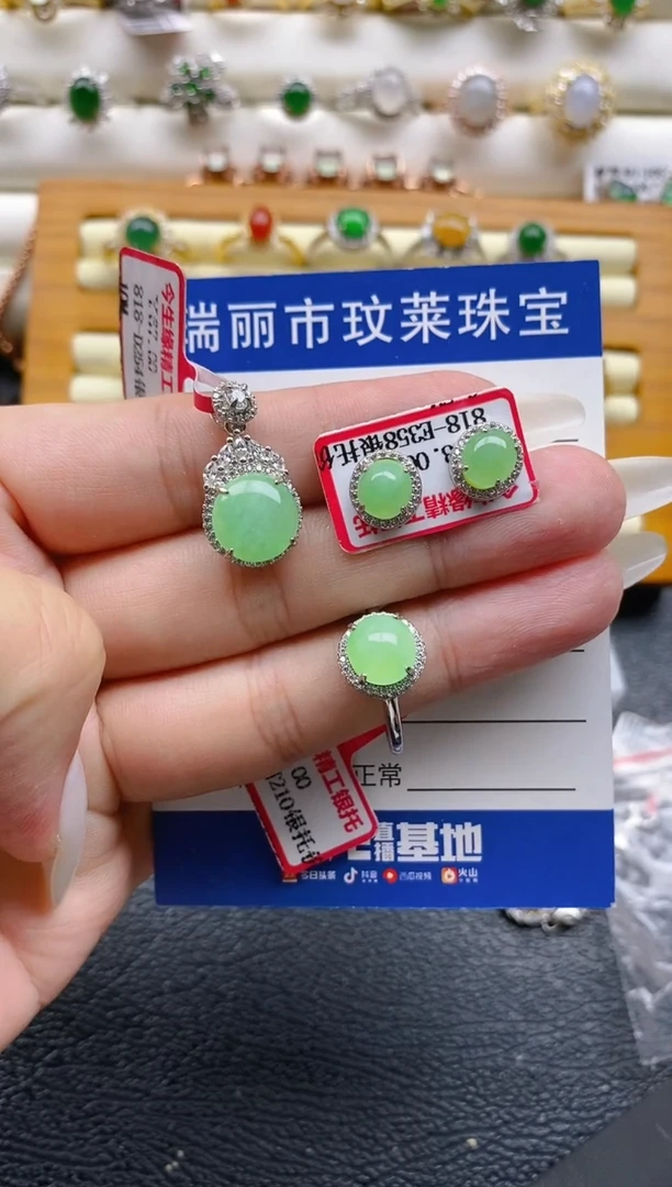 银S925镶嵌戒指翡翠1