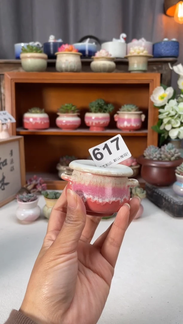 瓷片617知木小芳花盆