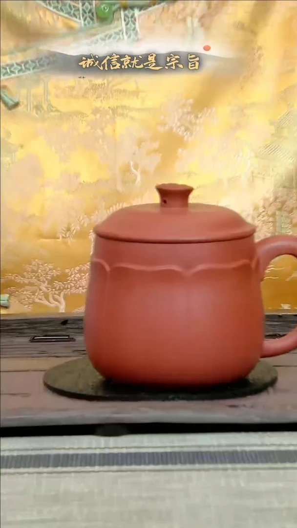 【闪购商品】紫砂茶杯305413043314304