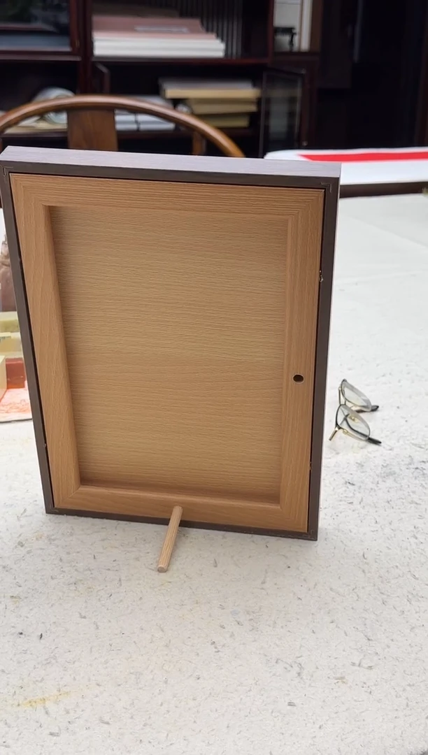 书法伯揆书法原作作品 福利款 摆台带框