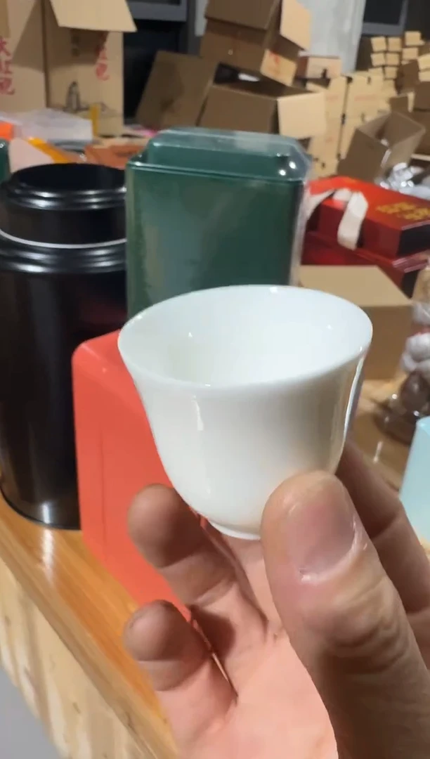 毛峰50g主人杯··