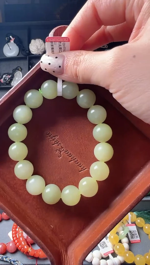 【闪购商品】和田玉手串未镶嵌若羌黄口手串HBHT500002