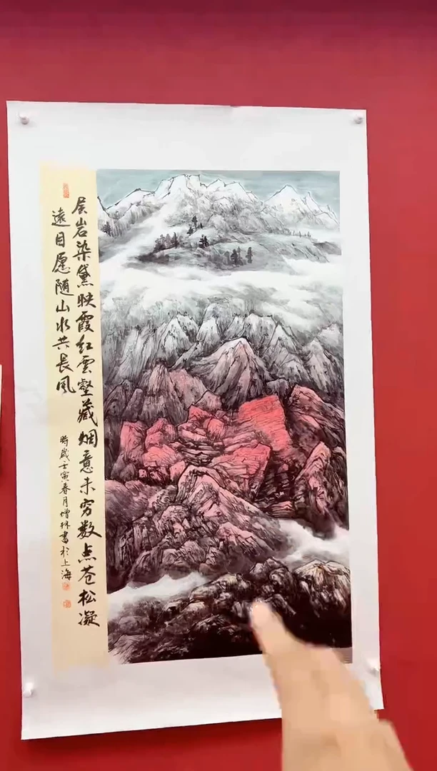 国画国画卞增林老师绘画8平尺金pao原作SIC