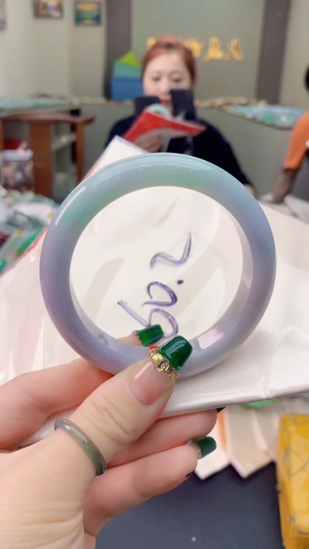 翡翠手镯未镶嵌0868501858