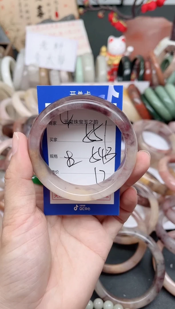 未镶嵌手镯石英质玉551