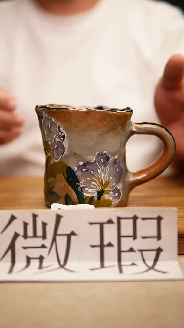 @@陶园瓷舍@@纯手工手绘@高温釉下彩