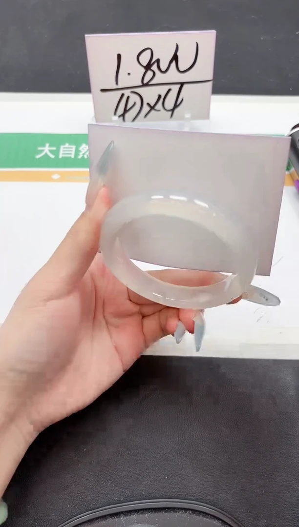 未镶嵌手镯石英质玉159-58.2