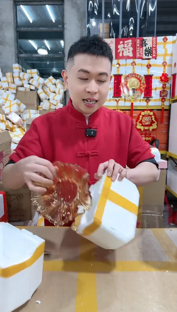 【闪购商品】NS-B25